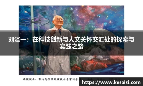 米兰官网