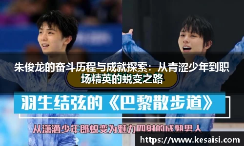 ac米兰体育
