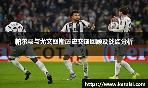 米兰官网