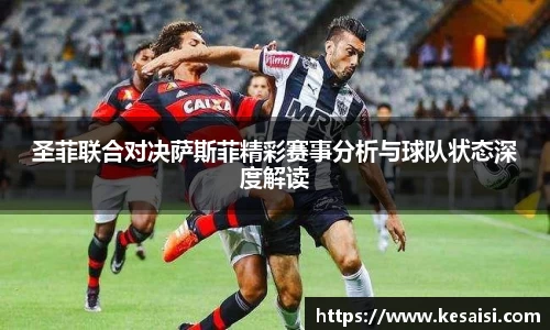 乐发Vll彩票官方
