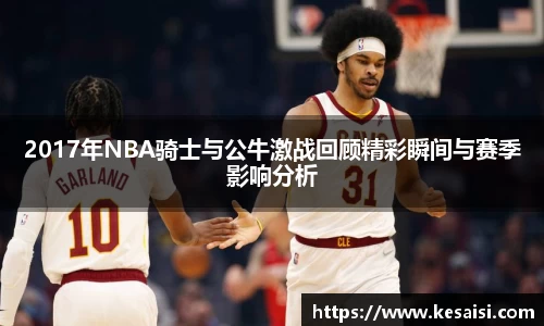 乐发Vll官网