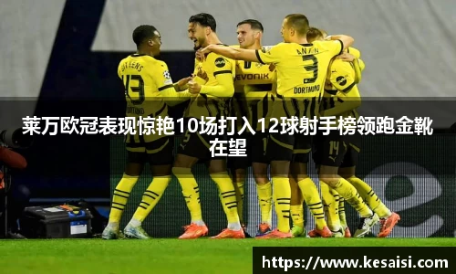 乐发Vll官网