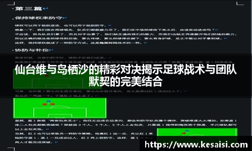 乐发官网