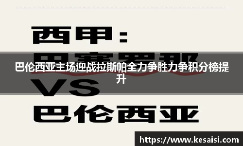 乐发Vll官网