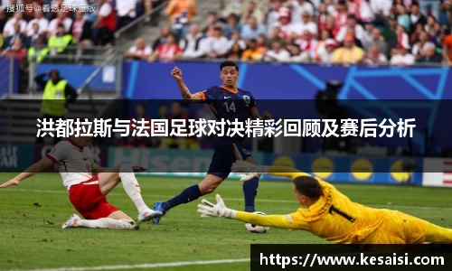 乐发Vll官网