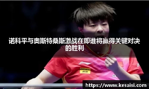 乐发Vll官网